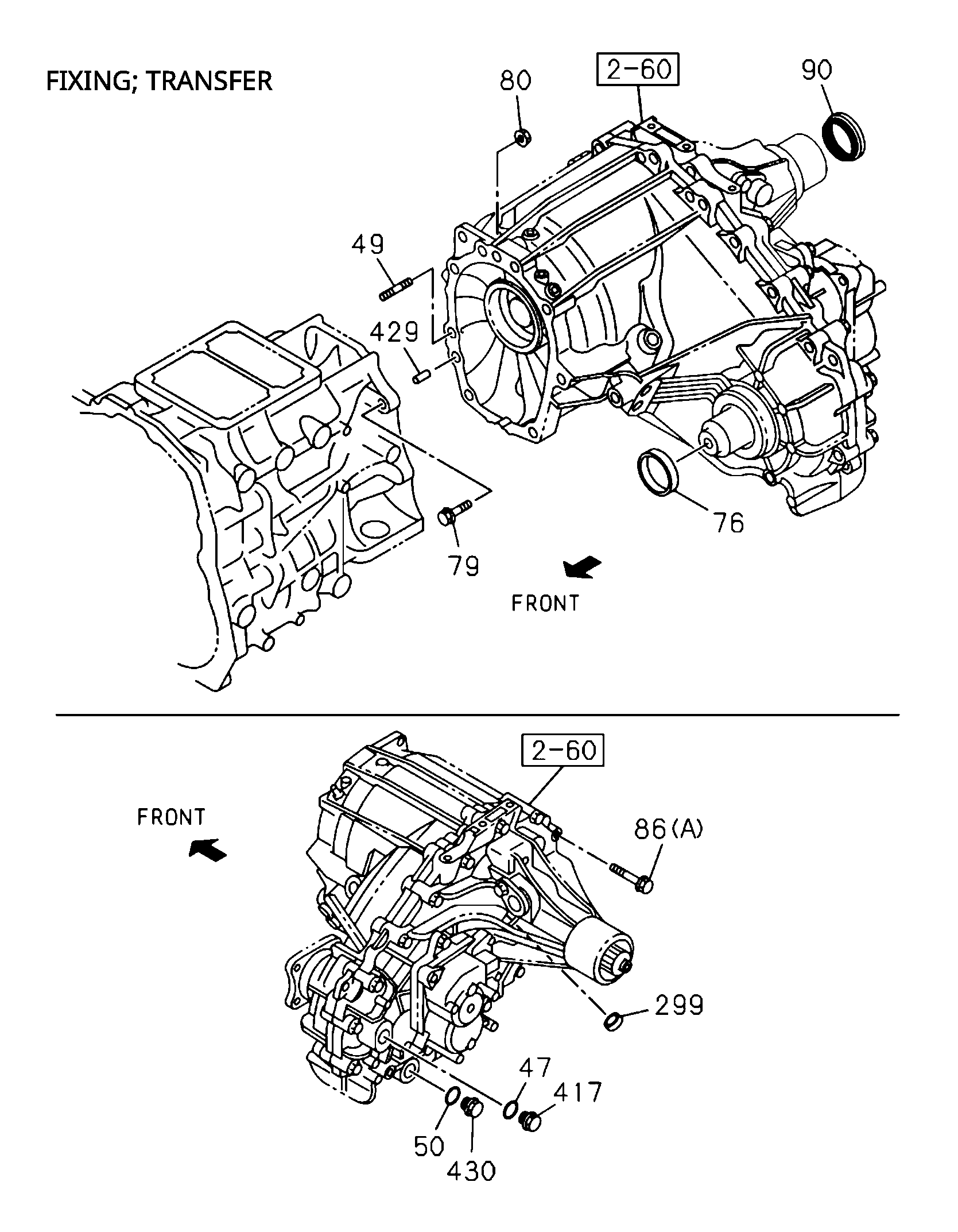 Partial Engine